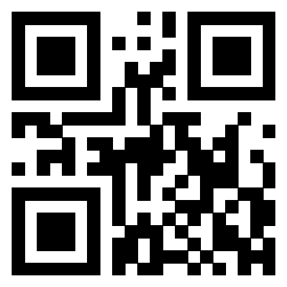 Scansione del QrCode di 3300653375