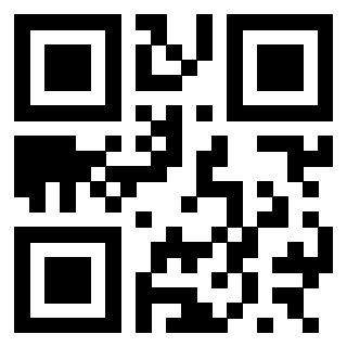 Il QrCode di 3300653411