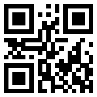 Scansione del QrCode di 3300653473