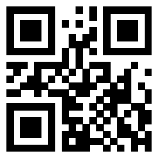Scansione del QrCode di 3300653590