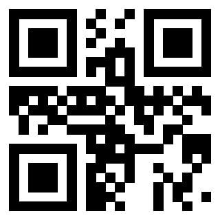 Scansione del QrCode di 3300672876