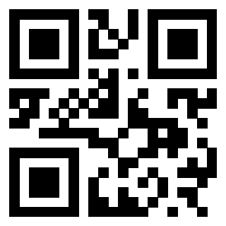 Scansione del QrCode di 3300672984