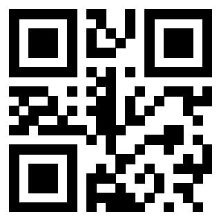 Il QrCode di 3300673000
