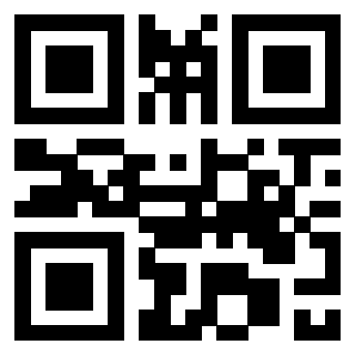 Scansione del QrCode di 3300673002