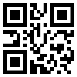 Il QrCode di 3300673033