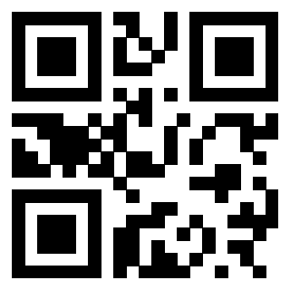 Scansione del QrCode di 3300673062
