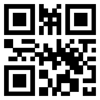 Scansione del QrCode di 3300673119