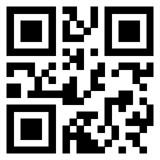 Scansione del QrCode di 3300673137