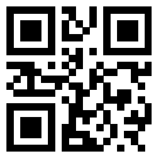 Scansione del QrCode di 3300673251