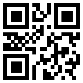 Scansione del QrCode di 3300673255