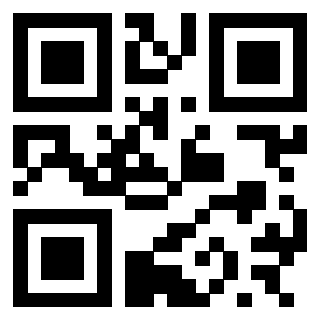 Scansione del QrCode di 3300673350