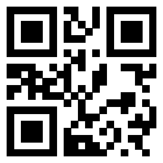 Scansione del QrCode di 3300673460