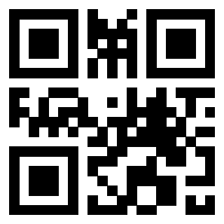 Scansione del Qr Code di 3300673481