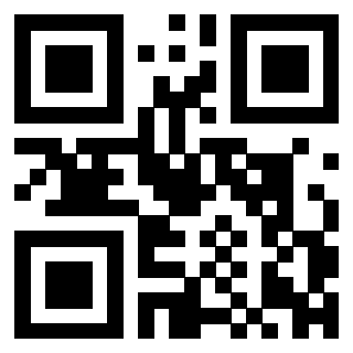 Scansione del QrCode di 3300673610