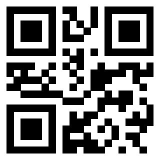 Scansione del QrCode di 3300673818