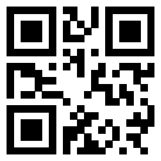 Immagine del QrCode di 3300697182