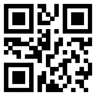 Scansione del QrCode di 3300697195