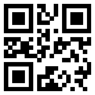 Scansione del QrCode di 3300697262