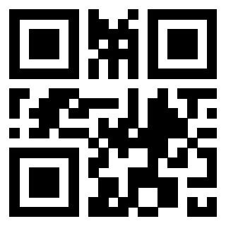 Scansione del QrCode di 3300697405