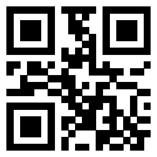 Scansione del QrCode di 3300697431