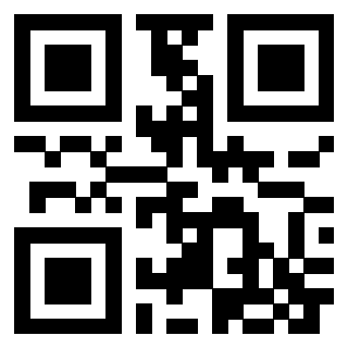 Scansione del QrCode di 3300697443