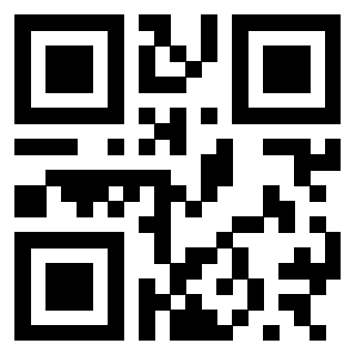 Scansione del QrCode di 3300697461