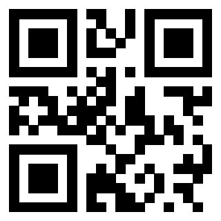 Scansione del QrCode di 3300697498