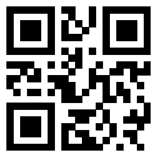 Scansione del Qr Code di 3300697611