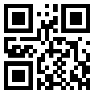 Scansione del QrCode di 3300697620