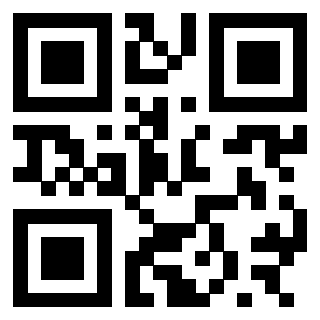 Scansione del QrCode di 3300697629