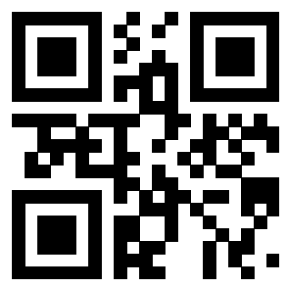 Scansione del Qr Code di 3300697653