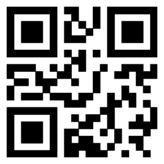 Scansione del Qr Code di 3300697655