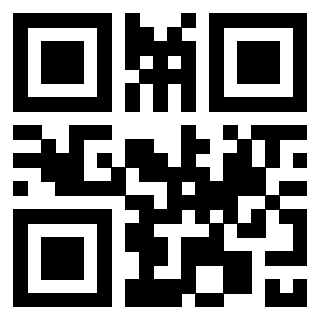 Scansione del QrCode di 3300697773