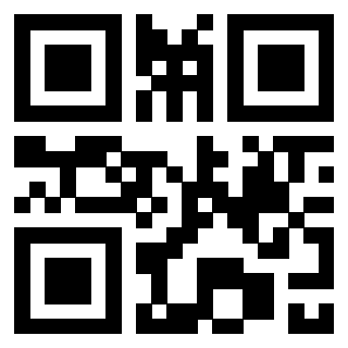 Scansione del Qr Code di 3300697778