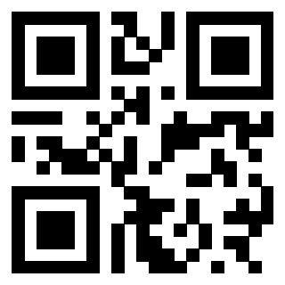Scansione del QrCode di 3300697823