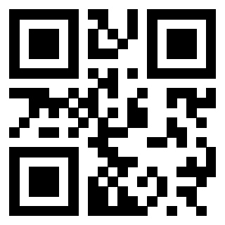 Scansione del QrCode di 3300697932
