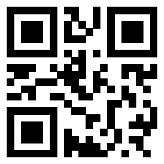 Scansione del QrCode di 3300697997