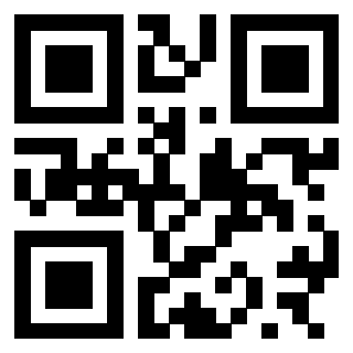 Scansione del Qr Code di 3300698108