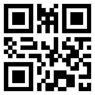 Scansione del Qr Code di 3300698148