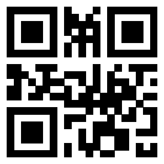 Scansione del QrCode di 3300698173