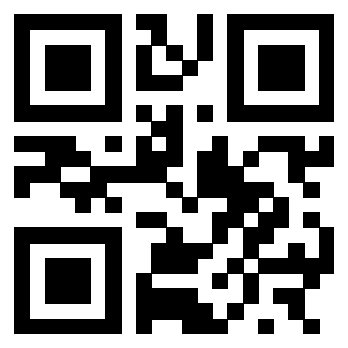 Scansione del QrCode di 3300727108
