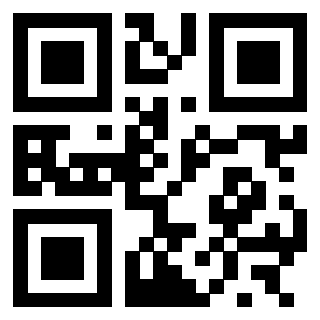 Scansione del QrCode di 3300727206