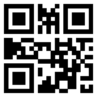 Il QrCode di 3300727307
