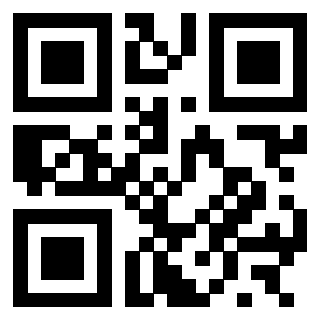 Scansione del QrCode di 3300727511