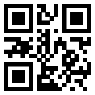 Scansione del QrCode di 3300727526