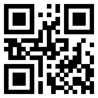Scansione del QrCode di 3300727592
