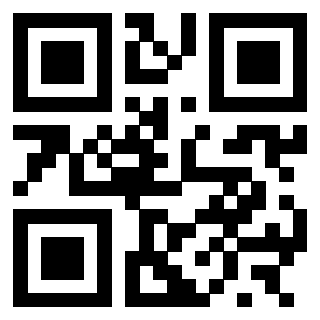Scansione del Qr Code di 3300727664