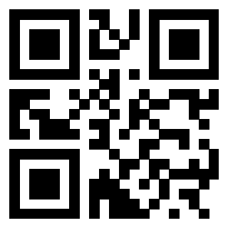 Scansione del QrCode di 3300733249