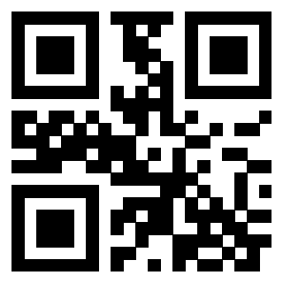 Scansione del QrCode di 3300733290
