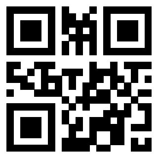 Scansione del QrCode di 3300733311